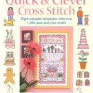 quick & clever patterns to cross stitch