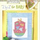 TWO BY TWO FOR BABY (NOAH;S ARK) in cross stitch