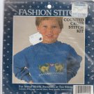 DINOSAUR * waste canvas * cross stitch kit