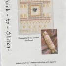 treasures six ^^ quick to stitch cross stitch treasures six ^^ quick to stitch cross stitch