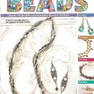 ACCESSORIZE WITH BEADS (JEWELRY)