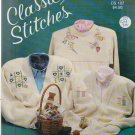 CLASSIC STITCHES PLAIN & FANCY (DUPLICATE STITCH) IN CROSS STITCH