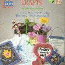 bible story crafts that bring bible stories to life ^^ craft leaflet