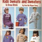 KIDS SWEATS & SWEATERS **  CROSS STITCH ^^ waste canvas
