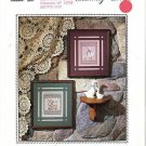 CHANTILLY CORRAL VOL 2 FOR CROSS STITCH (goose, pig) CHANTILLY CORRAL VOL 2 FOR CROSS STITCH (goose, pig)