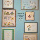 whatsoever things are lovely ** to cross stitch whatsoever things are lovely ** to cross stitch