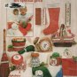 CHRISTMAS ALPHABETS FOR SPECIAL GIFTS ** cross stitch