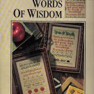 WORDS OF WISDOM FOR CROSS STITCH WORDS OF WISDOM FOR CROSS STITCH