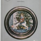 THE ROCKING HORSE ** cross stitch THE ROCKING HORSE ** cross stitch