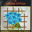 flowers ** to cross stitch