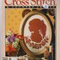 VINTAGE CROSS STITCH & COUNTRY CRAFTS MAGAZINE ** VOL 7 # 1