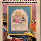 VINTAGE CROSS STITCH & COUNTRY CRAFTS MAGAZINE VOL 4 # 4 VINTAGE CROSS STITCH & COUNTRY CRAFTS MAGAZINE VOL 4 # 4