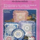 DOILIES & OTHER DANTIES  FOR CROSS STITCH