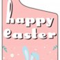 Happy Easter Novelty Metal Door Hanger