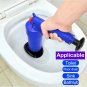 5PC Air Pressure Type Toilet Plunger High Pressure Air Blaster Pipeline