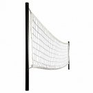 S.R. Smith S-VOLY Swim N Spike Complete Salt Friendly Vollyball Game Kit