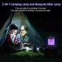 Portable Electronic Indoor Insect Killer, Powerful Bug Zapper with 10 Hours Work