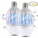 Apder 2 in 1 Electronic Mosquito 12W Bug Zapper Fly Killer Lamp, Fits 110V E27 L