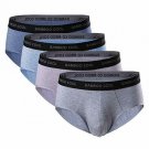 BAMBOO COOL Men’s Underwear Boxer Briefs Soft Comfortable Bamboo Viscose Underwe