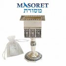 MASORET Nickel 5.6” high Octagon Havdalah Candle Holder + Mini Tehillim Book