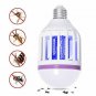 GLOUE Bug Zapper Light Bulb Medium Screw E26 Base 120V 10W Zap Wasp Bug Mosquito