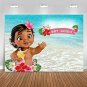 MMY 5x3ft Baby Moana Backdrop 1st Birthday Party Banner Supplies Summer Sea Blue