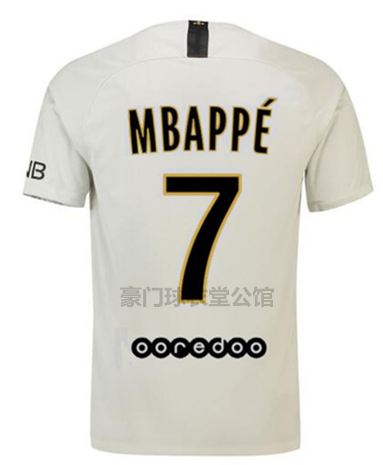 Mens Mbapp&Atilde;&copy; #7 Paris Saint-Germain Soccer Jersey Away