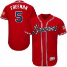 MENS ATLANTA BRAVES #5 FREDDIE FREEMAN SCARLET FLEXBASE JERSEY