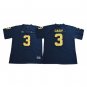 MEN'S MICHIGAN WOLVERINES #3 RASHAN GARY BLUE JERSEY
