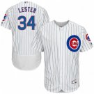 MEN'S CHICAGO CUBS #34 JON LESTER HOME WHITE FLEXBASE JERSEY
