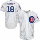 MEN'S CHICAGO CUBS #18 BEN ZOBRIST HOME WHITE FLEXBASE JERSEY