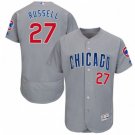 MEN'S CHICAGO CUBS #27 ADDISON RUSSELL GRAY FLEXBASE JERSEY