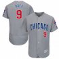 MEN'S CHICAGO CUBS #9 JAVIER BAEZ GRAY FLEXBASE JERSEY