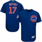 MEN'S CHICAGO CUBS #17 KRIS BRYANT ROYAL FLEXBASE JERSEY