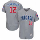 MEN'S CHICAGO CUBS #12 KYLE SCHWARBER GRAY FLEXBASE JERSEY