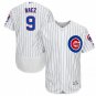 MEN'S CHICAGO CUBS #9 JAVIER BAEZ HOME WHITE FLEXBASE JERSEY