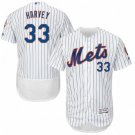 MEN'S NEW YORK METS #33 MATT HARVEY HOME WHITE FLEXBASE JERSEY