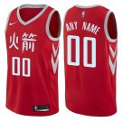 Men's Nike Rockets Personalized Custom Red City Edition Jersey