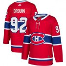 MEN'S MONTREAL CANADIENS #92 JONATHAN DROUIN RED JERSEY