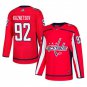 MEN'S WASHINGTON CAPITALS #92 EVGENY KUZNETSOV RED JERSEY