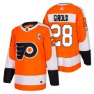 Men's PHILADELPHIA FLYERS #28 CLAUDE GIROUX ORANGE JERSEY