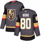 MEN'S VEGAS GOLDEN KNIGHTS #80 TYLER WONG GRAY JERSEY