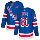 MEN'S NEW YORK RANGERS #61 RICK NASH HOME BLUE JERSEY