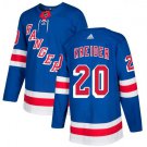 MEN'S NEW YORK RANGERS #20 CHRIS KREIDER HOME BLUE JERSEY
