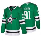 MEN'S DALLAS STARS #91 TYLER SEGUIN GREEN JERSEY