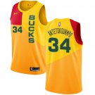 Milwaukee Bucks Antetokounmpo #34 2018/19 Gold City Edition Men Jersey