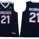 Men's Georgia Bulldogs #21 Rui Hachimura Navy Blue Basketball Stitched NCAA Jersey