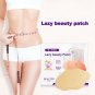 Fit Activ Patch Glamorous Belly Slimming Patch Set