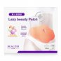 Fit Activ Patch Glamorous Belly Slimming Patch Set