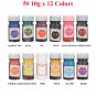 12pcs/set Colorant Mix Colors 10g Liquid Silicone Epoxy Resin Pigment Dye DIY Cr